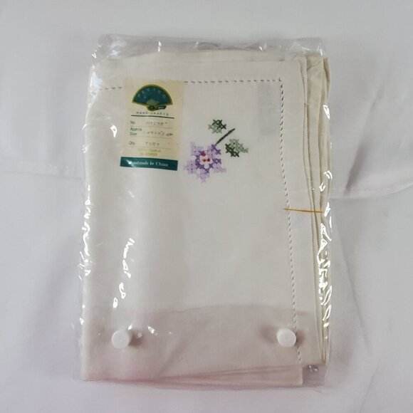 VTG Peking Handcrafts 18" Cotton Napkins Set Of 4 With Embroidery 100% Cotton - Picture 1 of 10